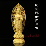仏像 阿弥陀如来立像 釈迦牟尼 置物 柘植製高級木彫り 23cm木製手彫り 開運祈願 厄除け 風水 祈る 純手工…