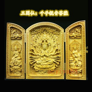 ���� �ѐA�ؒ���y�O�J���F���ω���F ���N�����z ��� �s���� �ؐ����� �@�� �蒤�� �V�R�� ���I�Ȓ��� �J�^ �F�� ���{�� ���