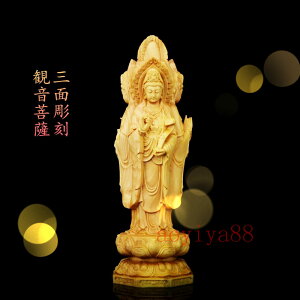 ���� �y���N�����F�ω���F �O�ʒ����z �u�� �ѐA�������ؒ��� 20cm�ؐ����� �J�^ ��� ���� �F�� ����H���� ��������