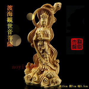 �����u�n�C�ϐ�����F�v ������ �ؒ��� �ѐA�� �V�R�ؒ� �ؐ����� ���I�Ȓ��� �@�� �H�|�i ��� �J�^ �F�� ��� ���֒u����