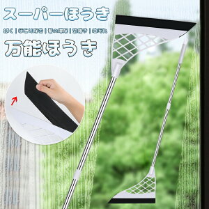 �X�[�p�[�ق��� ���\�ق��� � EVA�ގ� ���@�\ ���̖� �y�b�g�̖� ���y�� ���@��� �|�� ���|�p�i �Ód�C�h�~ �������p ���� ���O �g�C��