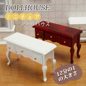 �~�j�`���A �����o�� �h�[���n�E�X �^���ȉƋ� �ؐ� �~�j�Ƌ� �h�[���n�E�X ���� �� 12����1 �͌^�̉� �t�B�M���A�̉� ���� diy �������