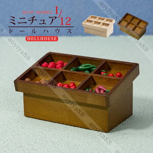 �~�j���b�J�[ 1/12 �~�j�`���A dollhosue �~�j�Ƌ� �ؐ� ���̖� �h�[���p �͌^ �I�X ���� �ʔ��� �l�`�p �~�j �^��