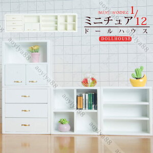 �{�I4�_ 1/12 �~�j�`���A dollhosue �~�j�Ƌ� �ؐ� ���̖� �h�[���p DIY �͌^ ������� �~�j���� �l�`�̉� ���� �C���e���A