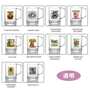 �C�^���A���u���C�����b�g Italian brainrot �~�j�������R�b�v ������ �R�b�v �~�j ������ �q�ǂ� �L�b�Y �g�D���g�D���g�D���T�t�[�� TungTungTungSahur Tralalelo Tralala �g���������E�g���� ���ʑ� ����