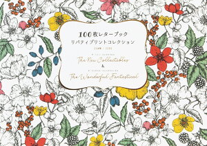 100^[ubN@oeBvgRNV 21AW^22SS@THE@NEW@COLLECTABLES 