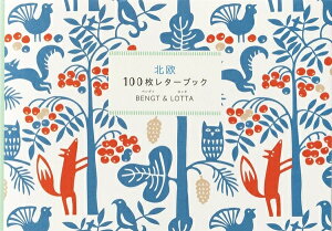 k100^[ubNBENGT@@LOTTA@CXg@@@莆@^[@ⳁ@CXg[^[