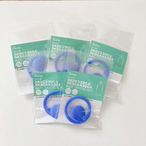 �X�P�[�^�[ SDC4/SKDC4�p 470ml�p �p�b�L�� �Z�b�g �ւ� 5��set ��������