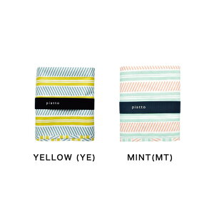 yLTCYzC{[_[piatto W[V[g sNjbN  ł W[  k y 