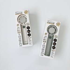 @CICIBELLA pnfBt@ PROMAX 2025 pv[g 100iK  莝 @ ^ RpNg VVx