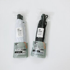  CICIBELLA@P ^b` ܂肽ݎP y Ռ UVJbg SՌ Jp VVx lC