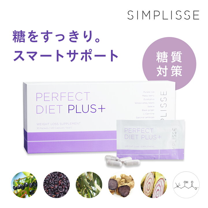 楽天市場】お買い物マラソン限定ポイント10倍 【送料無料 