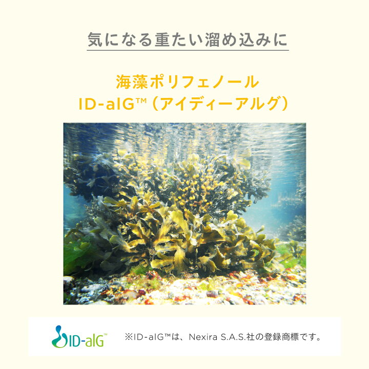 楽天市場】シンプリス パーフェクトダイエット セット 各30袋 
