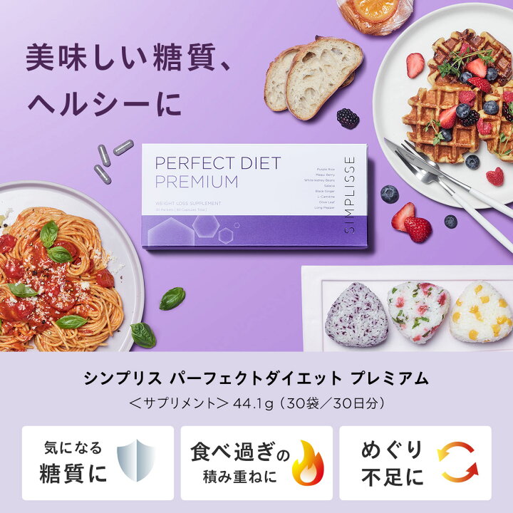 楽天市場】【マラソン中ポイント10倍】【ベストコスメ4冠受賞 