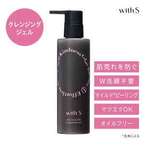 �V���v���X �E�B�Y�G�X �����g&�O���E �N�����W���O �W�F�� 180ml ���C�N���Ƃ� ���ϗ��Ƃ� �W�F�� �X�L���P�A �R�X�� ���ϕi ��� �_�u����� �V���O����� �� �ь� ���@ ���� ������ ���� ��