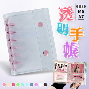 y2_Zbg̔tB40{V[tzV[ PVCNAoC_[ M5/A7TCY O܂ _u{^  蒠 [ 킢 h Jt