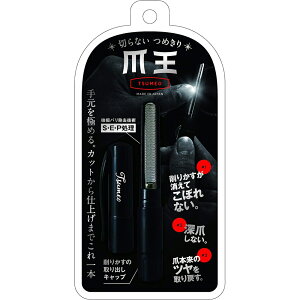 @̂߂܂ { ܐ؂ ߂ ܍ lCPA [ܖh~ q qǂ   qI  Ȃ  ֗ObY 葫 ȒP S S ^