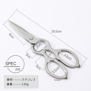 Lb`oT~ XeX \Lb`͂ I[XeX ^ H@Ή Lb`nT~ ͂  H XeX ΂  qI ؂ꖡ AEghA 