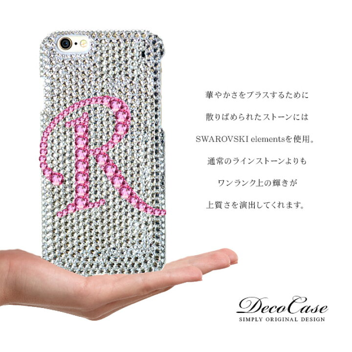 楽天市場】iPhone12 ケース iPhone12 Pro mini ハードケース 