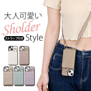 iPhone�P�[�X iphone15 iphone15pro �V�����_�[ �P�[�X �����O�X�g���b�v �����h�~ �X�}�z�P�[�X �J�[�h���[ �~���[�t�� �g�уP�[�X �X�}�z�J�o�[ �X�}�z�X�^���h �����O �J�[�h�z���_�[ ������� 