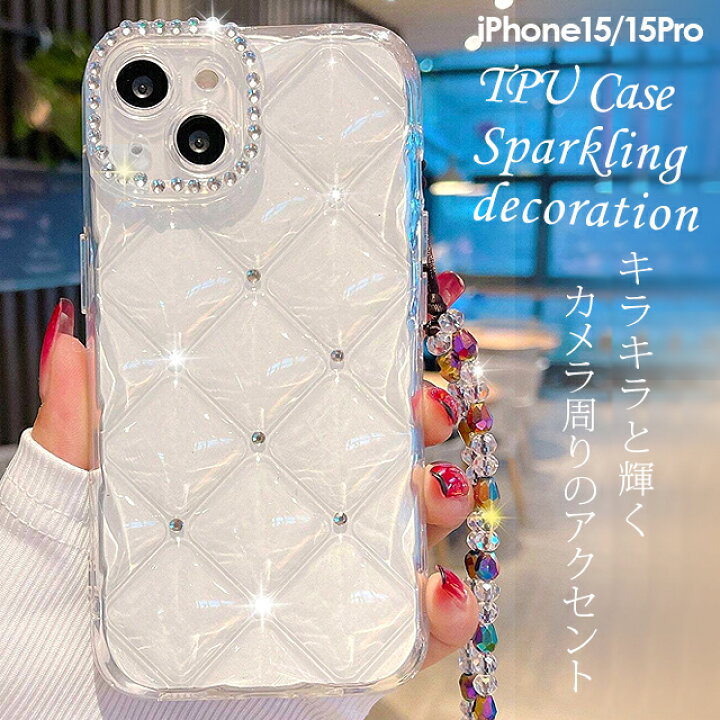 楽天市場】iPhoneケース iPhone15 iphone15pro ラインストーン デコ 
