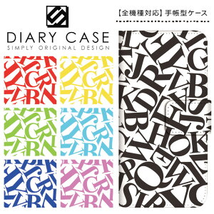 X}zP[X 蒠^ S@Ή iPhone17 Pro Max Air iPhone16e iPhone16 Plus iPhone15 iPhone14 mini P[X SE3 Xperia 1 10 VII Pixel9a Pixel8 AQUOS R10 wish5 sense7 Galaxy S25 S24 5G arrows We2 OPPO Reno9 A p XCh gуP