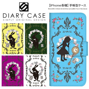 iPhone14 Pro Max P[X iPhone13 iPhone12 mini iPhone11 iPhoneSE 2 iPhoneXR iPhoneXS iPhoneX iPhone8 iPhone7 Plus iPhone XS XR SE 13 12 iPhoneP[X X}zP[X 蒠^ ACtHP[X svc̍̃AX  