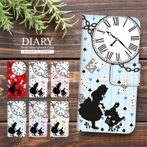 iPhone14 Pro Max P[X iPhone13 iPhone12 mini iPhone11 iPhoneSE 2 iPhoneXR iPhoneXS iPhoneX iPhone8 iPhone7 Plus iPhone XS XR SE 13 12 iPhoneP[X X}zP[X 蒠^ ACtHP[X svc̍̃AX g