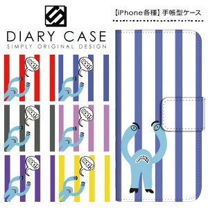 iPhone14 Pro Max P[X iPhone13 iPhone12 mini iPhone11 iPhoneSE 2 iPhoneXR iPhoneXS iPhoneX iPhone8 iPhone7 Plus iPhone XS XR SE 13 12 iPhoneP[X X}zP[X 蒠^ ACtHP[X X^[ XgCv n