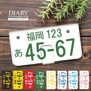 Xperia XZ3 SO-01L P[X X}zP[X 蒠^ io[v[g  I[_[Ch GNXyA XZ3 Jo[ SO01L hR docomo xgȂ xg XCh^Cv J }Ol