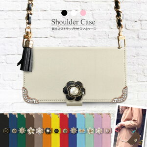 AQUOS wish sense6 zero6 sense4 lite plus P[X 蒠^ ΂߂ `F[Xgbvt fR SH-M20 SH-RM19 SH-RM18 Xperia 10 iii Galaxy S10 Rakuten Hand 5G OPPO A55s Reno5 A Reno3 iPhone13 yVoC X}zP[X X}