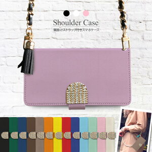 AQUOS wish sense6 zero6 sense4 lite plus P[X 蒠^ ΂߂ `F[Xgbvt  fR SH-M20 SH-RM19 SH-RM18 Xperia 10 iii Galaxy S10 Rakuten Hand 5G OPPO A55s Reno5 A Reno3 iPhone13 yVoC X}zP[