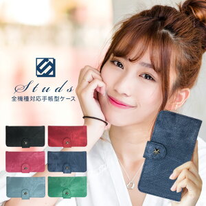 AQUOS wish sense6 sense5G sense4 lite plus P[X 蒠^ SH-M20 SH-RM19 SH-M17 SH-RM15 Xperia 10 iii Galaxy S10 Rakuten Hand 5G iPhone13 iPhone SE SE2 SE3 3 yVoC X}zP[X XCh J X^