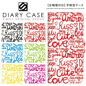 X}zP[X 蒠^ S@Ή iPhone17 Pro Max Air iPhone16e iPhone16 Plus iPhone15 iPhone14 mini P[X SE3 Xperia 1 10 VII Pixel9a Pixel8 AQUOS R10 wish5 sense7 Galaxy S25 S24 5G arrows We2 OPPO Reno9 A p XCh gуP