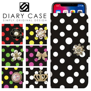 �X�}�z�P�[�X �蒠�^ �S�@��Ή� �X���C�h�� �f�R iPhone17 Pro Max Air iPhone16e iPhone16 Plus iPhone15 iPhone14 mini �P�[�X SE3 Xperia 10 1 VII Pixel10 Pixel9a AQUOS R10 wish5 sense10 Galaxy S25 S24 5G arrows We2 OPPO Reno9 �h�b�g 