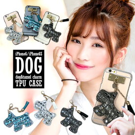 楽天市場 チャーム付き Iphoneケースの通販