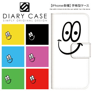 iPhone14 Pro Max P[X iPhone13 iPhone12 mini iPhone11 iPhoneSE 2 iPhoneXR iPhoneXS iPhoneX iPhone8 iPhone7 Plus iPhone XS XR SE 13 12 iPhoneP[X X}zP[X 蒠^ ACtHP[X X}C LN^[