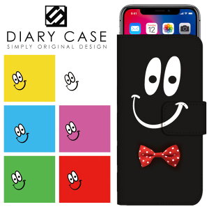 Iphone11ケース キャラクター 携帯電話アクセサリの通販 価格比較 価格 Com