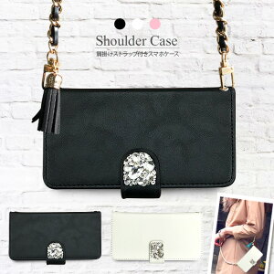 iPhone12 mini iPhone 12 Pro Max �P�[�X �蒠�^ �X�}�z�P�[�X �A�C�t�H��12 �v�� �}�b�N�X �~�j �J�o�[ �΂߂��� �X�}�z �|�V�F�b�g iPhone�P�[�X �`�F�[���t�� �g�уP�[�X �V�����_�[ �^�C�v �X�����t