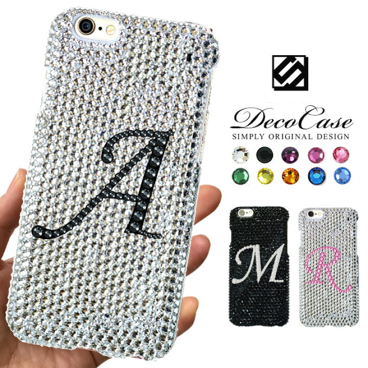 楽天市場】iPhone12 ケース iPhone12 Pro mini ハードケース  