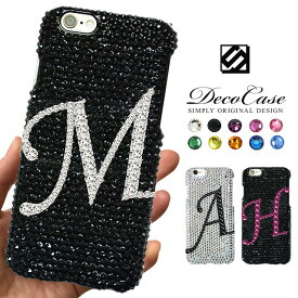 iPhone13 Pro Max ケース iPhone12 Pro Max ハードケース スマホケース iPhone 13 12 アイフォン13 プロ マックス アイフォン12 プロマックス スワロフスキー SWAROVSKI デコ 全面 イニシャル キラキラ クリスタル オーダーメイド ハンドメイド