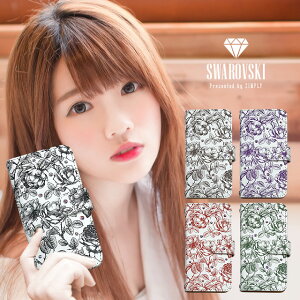 Xperia1 P[X 蒠^ SO-03L SOV40 802SO X}zP[X GNXyA1 Jo[ GNXyA Xperia 1 docomo au SoftBank XtXL[ fR ԕ mN nhCh