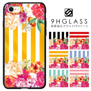 iPhone16 KXP[X wʋKX iPhone16e Pro Max iPhone15 iPhone14 iPhone13 iPhone12 mini iPhone11 iPhoneXR iPhone SE SE2 SE3 XR XS iPhone8 iPhone7 Plus iPhoneX 9H KX wʃKX X}zP[X gуP[X ԕ