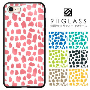 iPhone16 KXP[X wʋKX iPhone16e Pro Max iPhone15 iPhone14 iPhone13 iPhone12 mini iPhone11 iPhoneXR iPhone SE SE2 SE3 XR XS iPhone8 iPhone7 Plus iPhoneX 9H KX wʃKX X}zP[X gуP[X L