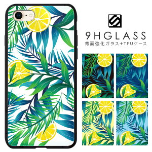 iPhone17 �K���X�P�[�X �w�ʋ����K���X iPhone16e Pro Max iPhone15 iPhone14 iPhone13 iPhone12 mini iPhone11 iPhoneXR iPhone SE SE2 SE3 XR XS iPhone8 iPhone7 Plus iPhoneX 9H �����K���X �w�ʃK���X �X�}�z�P�[�X �g�уP�[�X ����