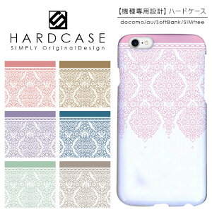 iPhone15 iPhone14 iPhone13 iPhone12 P[X X}zP[X n[hP[X iPhone Pro Max mini Plus SE2 SE3 XR Xperia 10 5 1 Ace AQUOS sense8 R7 wish sense5G Galaxy A54 A53 5G S23 S22 Arrows We AeB[N [X _}XN