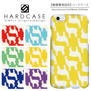 iPhone15 iPhone14 iPhone13 iPhone12 P[X X}zP[X n[hP[X iPhone Pro Max mini Plus SE2 SE3 XR Xperia 10 5 1 Ace AQUOS sense8 R7 wish sense5G Galaxy A54 A53 5G S23 S22 Arrows We ApJ 