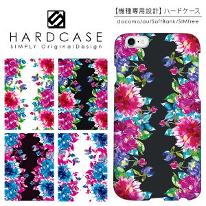 iPhone15 iPhone14 iPhone13 iPhone12 P[X X}zP[X n[hP[X iPhone Pro Max mini Plus SE2 SE3 XR Xperia 10 5 1 Ace AQUOS sense8 R7 wish sense5G Galaxy A54 A53 5G S23 S22 Arrows We ԕ