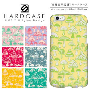 iPhone17 iPhone16 iPhone15 iPhone14 �P�[�X �X�}�z�P�[�X �n�[�h�P�[�X iPhone Pro Max mini Plus SE2 SE3 XR Xperia 10 5 1 Ace AQUOS sense8 R7 wish sense5G Galaxy A54 A53 5G S23 S22 Arrows We ���̂��� ���g�� �Ò�