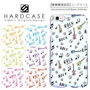 iPhone15 iPhone14 iPhone13 iPhone12 P[X X}zP[X n[hP[X iPhone Pro Max mini Plus SE2 SE3 XR Xperia 10 5 1 Ace AQUOS sense8 R7 wish sense5G Galaxy A54 A53 5G S23 S22 Arrows We p bN M^[ 菑